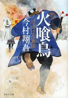 二元一次方程组卡面